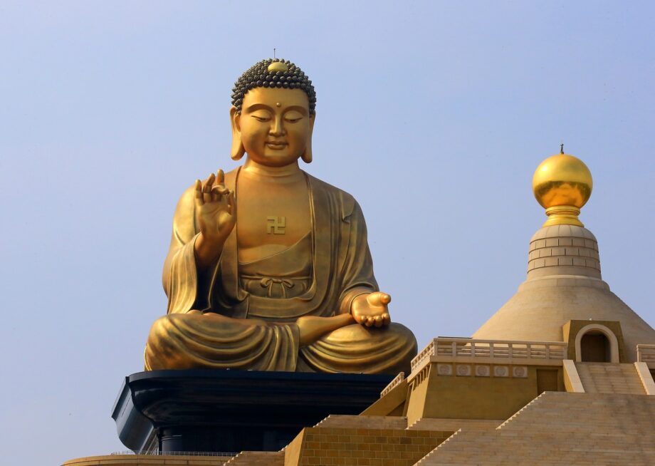 Fo Guang Shan Buddha Museum