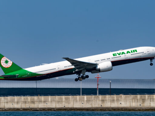 Was Sie über EVA Air noch nicht wussten: 5 spannende Fakten