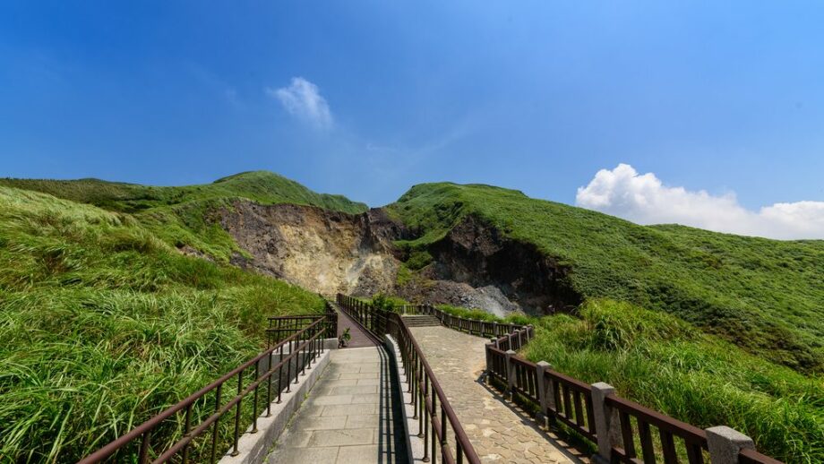 Yangmingshan Nationalpark